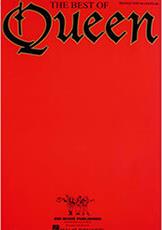 QUEEN THE BEST OF PVG HAL LEONARD