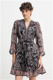 ΦΟΡΕΜΑ ΜΕ ΠΡΟΣΘΗΚΗ ΜΕΤΑΞΙΟΥ ΧΡΩΜΑ: ΚΑΦΕ, 57RW644A HALE BOB