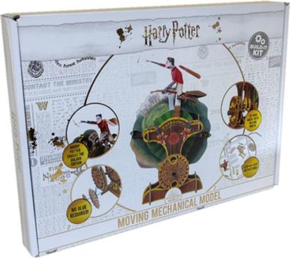 HARRY POTTER MOVING MECHANICAL PUZZLE HALF MOON BAY