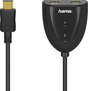 205161 HDMI SWITCHER 2X1 BLACK HAMA