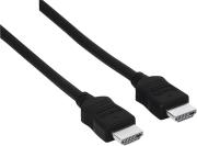205244 CABLE HDMI PLUG-PLUG 5M SHIELDED HAMA