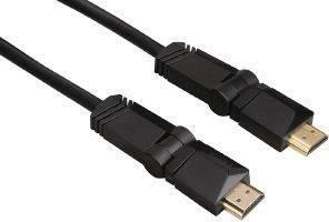 83075 HIGH SPEED HDMI CABLE GOLD PLATED 1.5M HAMA από το PLUS4U
