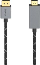 DISPLAYPORT PLUG - HDMI PLUG, ULTRA-HD 4K VIDEO CABLE ΚΑΛΩΔΙΟ ΑΝΤΑΠΤΟΡΑΣ HAMA