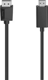 ΚΑΛΩΔΙΟ DISPLAYPORT PLUG - HDMI PLUG, ULTRA-HD 4K - 1.50 M HAMA