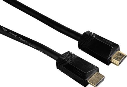 ΚΑΛΩΔΙΟ HDMI HIGH SPEED HDMI 122104 ΣΕ - 1.5M HAMA από το MEDIA MARKT