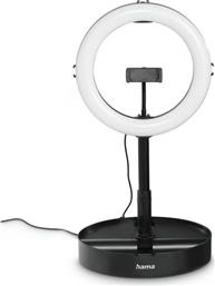 SPOTLIGHT FOLDUP 102 II RING LIGHT HAMA