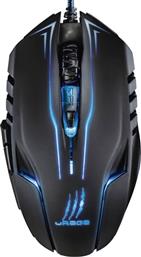 URAGEREAPER GAMING ΠΟΝΤΙΚΙ HAMA