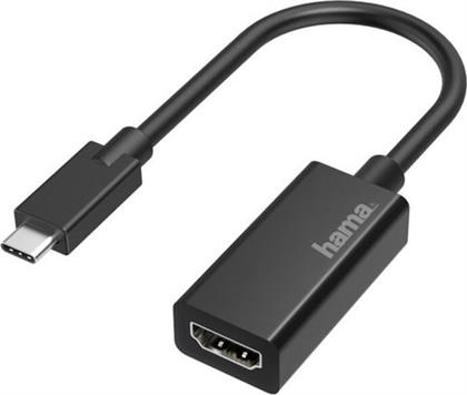 USB-C ΓΙΑ HDMI/A/ULTRA HD ΚΑΛΩΔΙΟ ΑΝΤΑΠΤΟΡΑΣ HAMA