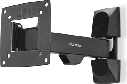 ΒΑΣΗ ΤΗΛΕΟΡΑΣΗΣ ΕΠΙΤΟΙΧΙΑ ΜΕ ΒΡΑΧΙΩΝΑ ΓΙΑ ΤΗΛΕΟΡΑΣΕΙΣ 10 - 26 ΕΩΣ 15 KG HAMA