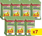 ΑΝΤΙΒΑΚΤΗΡΙΔΙΑΚΑ ΜΑΝΤΗΛΙΑ LEMON 15X2+2 ΔΩΡΟ 7 ΤΜΧ HANKIES