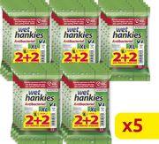 ΑΝΤΙΒΑΚΤΗΡΙΔΙΑΚΑ ΜΑΝΤΗΛΙΑ LEMON XL 15Χ2+2 ΔΩΡΟ 5ΤΜΧ HANKIES