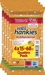 ΑΝΤΙΒΑΚΤΗΡΙΔΙΑΚΑ ΜΑΝΤΗΛΙΑ WET ANTIB. ORANGE QUATTRO PACK 4X15 HANKIES