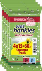 ΑΝΤΙΒΑΚΤΗΡΙΔΙΑΚΑ ΜΑΝΤΗΛΙΑ WET ANTIBACTERIAL LEMON QUATTRO PACK 4X15 HANKIES