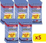 ΑΝΤΙΒΑΚΤΗΡΙΔΙΑΚΑ ΜΑΝΤΗΛΙΑ WET ANTIBACTERIAL QUATTRO PACK 4X15 X5 HANKIES