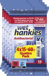 ΑΝΤΙΒΑΚΤΗΡΙΔΙΑΚΑ ΜΑΝΤΗΛΙΑ WET ANTIBACTERIAL XL QUATTRO PACK 4X15 HANKIES