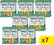 ΥΓΡΑ ΜΑΝΤΗΛΙΑ SNEEZY 12 Χ2+2 ΔΩΡΟ 7ΤΜΧ HANKIES