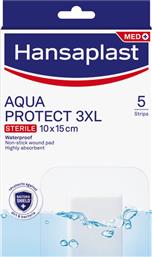 AQUA PROTECT 3XL STERILE STRIPS 10X15CM ΑΔΙΑΒΡΟΧΑ ΕΠΙΘΕΜΑΤΑ ΓΙΑ ΤΗΝ ΚΑΛΥΨΗ & ΠΡΟΣΤΑΣΙΑ ΜΕΣΑΙΩΝ Η ΜΕΓΑΛΥΤΕΡΩΝ ΠΛΗΓΩΝ 5 ΤΕΜΑΧΙΑ HANSAPLAST