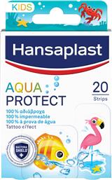 AQUA PROTECT KIDS ΑΔΙΑΒΡΟΧΑ ΠΑΙΔΙΚΑ ΕΠΙΘΕΜΑΤΑ ΣΕ ΔΥΟ ΔΙΑΦΟΡΕΤΙΚΑ ΜΕΓΕΘΗ ΠΟΥ ΠΡΟΣΤΑΤΕΥΟΥΝ ΠΛΗΡΩΣ ΤΗΝ ΠΛΗΓΗ 20 ΤΕΜΑΧΙΑ HANSAPLAST