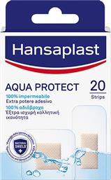 AQUA PROTECT STRIPS ΑΔΙΑΒΡΟΧΑ ΕΠΙΘΕΜΑΤΑ ΓΙΑ ΤΗΝ ΚΑΛΥΨΗ & ΠΡΟΣΤΑΣΙΑ ΜΙΚΡΩΝ ΠΛΗΓΩΝ 20 ΤΕΜΑΧΙΑ HANSAPLAST