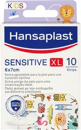 KIDS SENSITIVE XL (6X7CM) STRIPS ΑΥΤΟΚΟΛΛΗΤΑ ΕΠΙΘΕΜΑΤΑ ΓΙΑ ΠΑΙΔΙΑ, ΓΙΑ ΤΗΝ ΚΑΛΥΨΗ & ΠΡΟΣΤΑΣΙΑ ΜΙΚΡΩΝ ΠΛΗΓΩΝ ΦΙΛΙΚΑ ΜΕ ΤΗΝ ΕΠΙΔΕΡΜΙΔΑ ΓΙΑ ΒΕΛΤΙΣΤΗ ΕΠΟΥΛΩΣΗ 10 ΤΕΜΑΧΙΑ HANSAPLAST