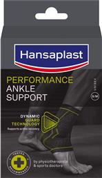 PERFORMANCE ANKLE SUPPORT ΕΠΙΣΤΡΑΓΑΛΙΔΑ ΥΨΗΛΗΣ ΣΤΗΡΙΞΗΣ ΠΟΥ ΔΙΕΥΚΟΛΥΝΕΙ ΤΗΝ ΤΑΧΥΤΕΡΗ ΑΠΟΚΑΤΑΣΤΑΣΗ 1 ΤΕΜΑΧΙΟ - S/M HANSAPLAST