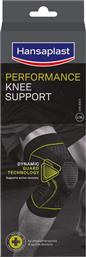 PERFORMANCE KNEE SUPPORT ΕΠΙΓΟΝΑΤΙΔΑ ΥΨΗΛΗΣ ΣΤΗΡΙΞΗΣ ΠΟΥ ΔΙΕΥΚΟΛΥΝΕΙ ΤΗΝ ΤΑΧΥΤΕΡΗ ΑΠΟΚΑΤΑΣΤΑΣΗ 1 ΤΕΜΑΧΙΟ - L/XL HANSAPLAST