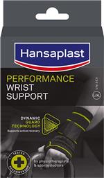 PERFORMANCE WRIST SUPPORT ΠΕΡΙΚΑΡΠΙΟ ΥΨΗΛΗΣ ΣΤΗΡΙΞΗΣ ΠΟΥ ΔΙΕΥΚΟΛΥΝΕΙ ΤΗΝ ΤΑΧΥΤΕΡΗ ΑΠΟΚΑΤΑΣΤΑΣΗ 1 ΤΕΜΑΧΙΟ - L/XL HANSAPLAST