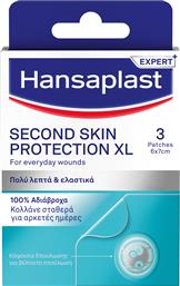 SECOND SKIN PROTECTION XL ΑΥΤΟΚΟΛΛΗΤΑ ΑΔΙΑΒΡΟΧΑ ΕΠΙΘΕΜΑΤΑ ΓΙΑ ΤΗΝ ΠΡΟΣΤΑΣΙΑ & ΦΡΟΝΤΙΔΑ ΚΑΘΗΜΕΡΙΝΩΝ ΕΠΙΦΑΝΕΙΑΚΩΝ ΠΛΗΓΩΝ 3 ΤΕΜΑΧΙΑ HANSAPLAST