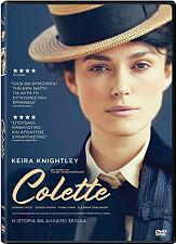 COLETTE (DVD) HANWAY