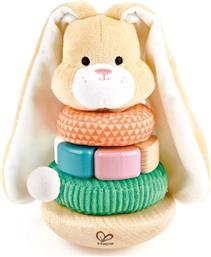 EARLY EXPLORER ΞΥΛΙΝΟ BUNNY STACKER (E0107A) HAPE από το MOUSTAKAS