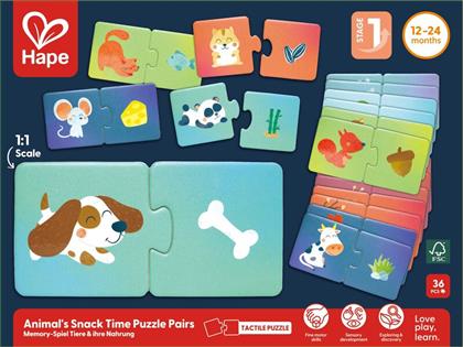 HAPPY PUZZLES ΞΥΛΙΝΟ ΠΑΖΛ ΖΩΑΚΙΑ SNACK TIME (E1665A) HAPE