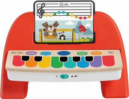 KIDS II ΞΥΛΙΝΟ MAGIC TOUCH PIANO CAL'S FIRST MELODIES (800894) HAPE
