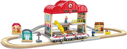 RAILWAY ΞΥΛΙΝΟΣ ΣΙΔΗΡΟΔΡΟΜΟΣ TRAIN STATION SET (E3877K) HAPE