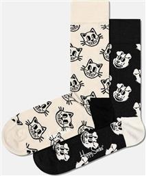 2-PACK PETS SOCKS GIFT SET HAPPY SOCKS