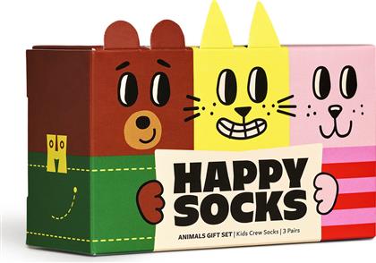 ΠΑΙΔΙΚΟ SET ΔΩΡΟΥ ΚΑΛΤΣΕΣ 3 ΖΕΥΓΑΡΙΑ - KIDS ANIMAL HAPPY SOCKS