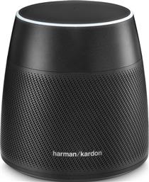 ΦΟΡΗΤΟ ΗΧΕΙΟ ASTRA 60 W - ΜΑΥΡΟ HARMAN KARDON από το PUBLIC