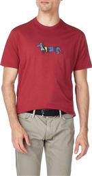 ΑΝΔΡΙΚΟ T-SHIRT ΜΕ COLORFUL DACHSHUND PRINT - IRK003021223R ΜΠΟΡΝΤΟ HARMONT & BLAINE