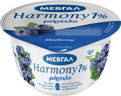 ΕΠΙΔΟΡΠΙΟ ΓΙΑΟΥΡΤΙΟΥ 1% ΜΥΡΤΙΛΟ 170G HARMONY