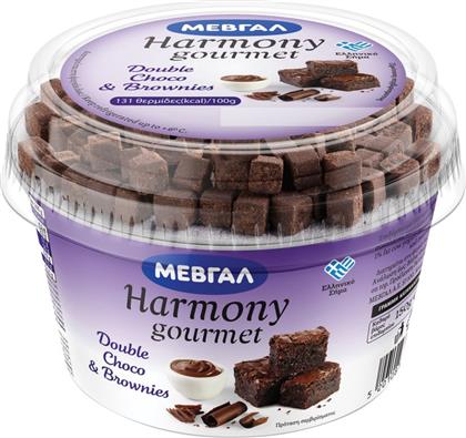 ΕΠΙΔΟΡΠΙΟ ΓΙΑΟΥΡΤΙΟΥ GOURMET DOUBLE CHOCO BROWNIES 160G HARMONY