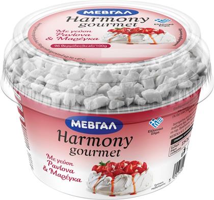 ΕΠΙΔΟΡΠΙΟ ΓΙΑΟΥΡΤΙΟΥ GOURMET PAVLOVA ΜΑΡΕΓΚΑ 156G HARMONY