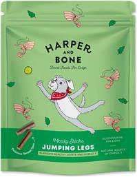 ΛΙΧΟΥΔΙΕΣ CHILL JUMPING LEGS JOINTS (75G) HARPER - BONE