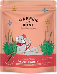 ΛΙΧΟΥΔΙΕΣ GLOW BEAUTY SKIN - HAIR (75G) HARPER - BONE