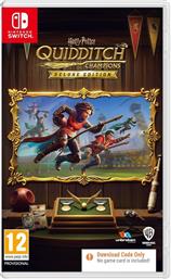 HARRY POTTER: QUIDDITCH CHAMPIONS DELUXE EDITION - NINTENDO SWITCH (CODE IN A BOX) από το PUBLIC