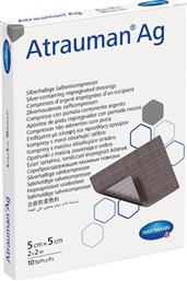 ATRAUMAN AG WOUND PADS WITH OINTMENT & SILVER ΑΥΤΟΚΟΛΛΗΤΑ ΕΠΙΘΕΜΑΤΑ ΜΕ ΑΛΟΙΦΗ & ΑΡΓΥΡΟ ΓΙΑ ΤΗΝ ΘΕΡΑΠΕΙΑ ΤΡΑΥΜΑΤΩΝ 10 ΤΕΜΑΧΙΑ - 5X5CM HARTMANN