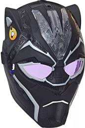 AVENGERS BLACK PANTHER VIBRANIUM FX MASK (V0902) HASBRO