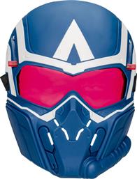 CAPTAIN AMERICA NWO MASK (F9303) HASBRO