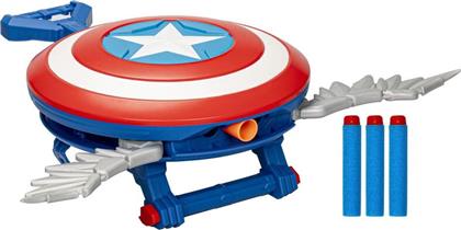 CAPTAIN AMERICA NWO SKYSHOT BLASTER (F9302) HASBRO