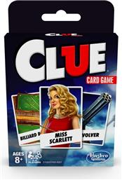 CLASSIC CARD GAME CLUE (GAE7589) HASBRO από το MOUSTAKAS