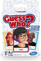 CLASSIC CARD GAME GUESS WHO (GAE7588) HASBRO από το MOUSTAKAS