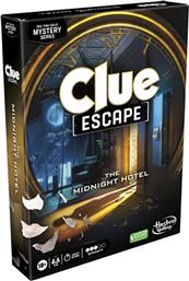 CLUEDO ESCAPE THE MIDNIGHT HOTEL F6417 HASBRO